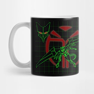 Sauron Sky Sentry Mug